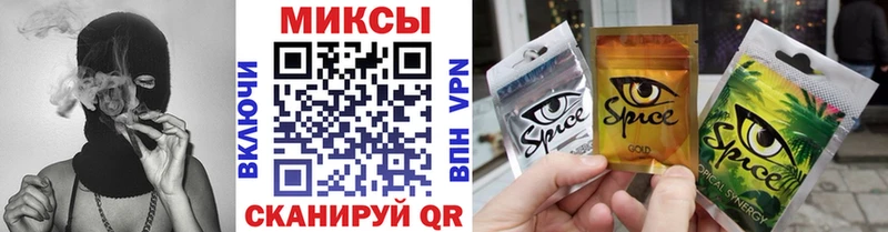 БУТИРАТ 99%  закладки  Шилка 