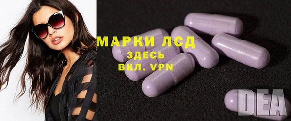 Альфа ПВП Балабаново