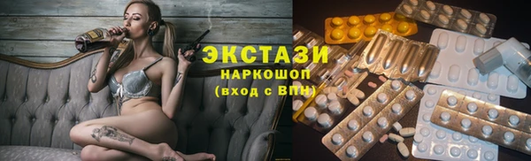 гидропоника Лихославль