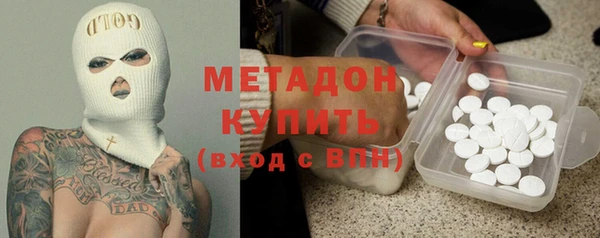 кокс Лиски