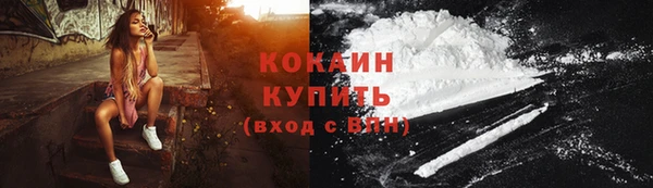 первитин Липки