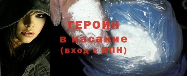 марки lsd Снежинск