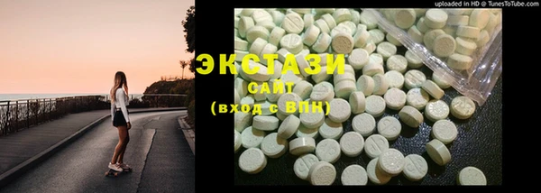 гидропоника Лихославль