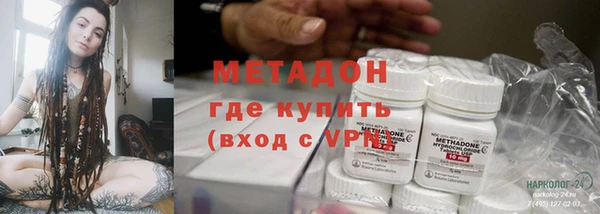 COCAINE Майский