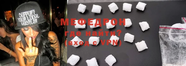 COCAINE Майский