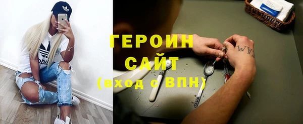 кокс Лиски
