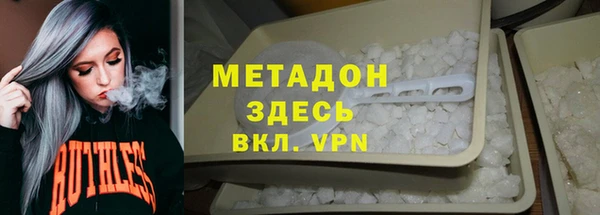 COCAINE Майский