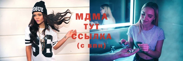 гидропоника Лихославль