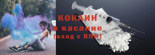 первитин Липки