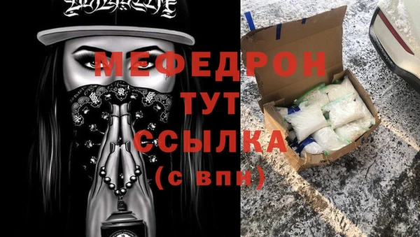 кокаин Магадан