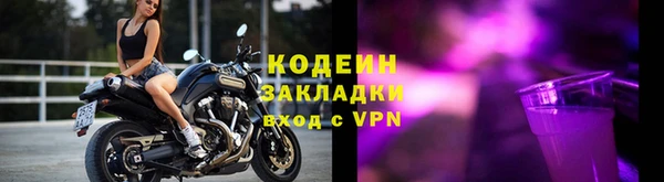 кокс Лиски