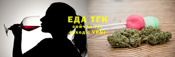 первитин Липки