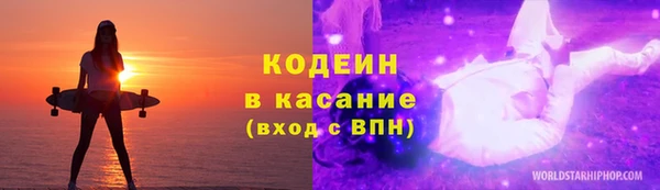гидропоника Лихославль