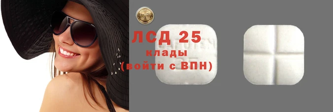 марки nbome Баксан