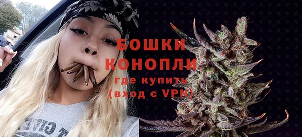первитин Липки