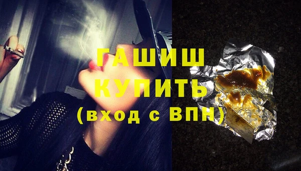 первитин Липки
