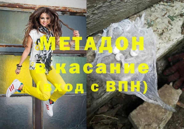 кокс Лиски