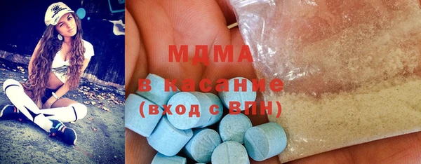 кокс Лиски