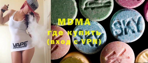 COCAINE Майский