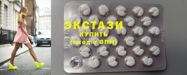 COCAINE Майский