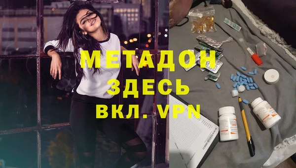 экстази Радужный