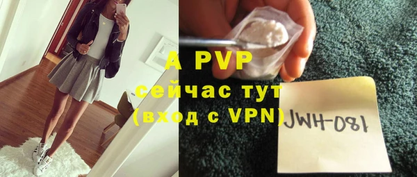кокаин Магадан