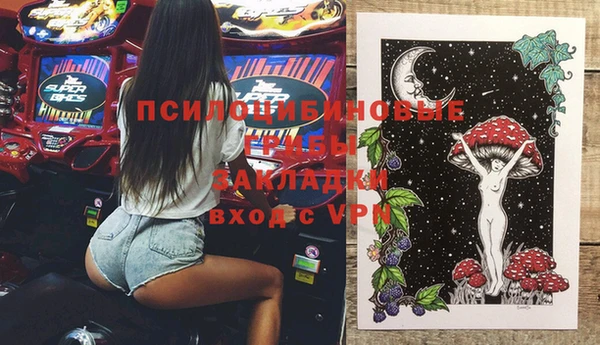 мет Алзамай