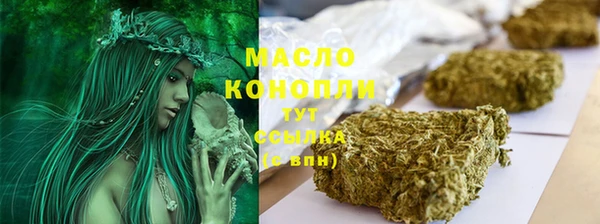 кокаин Магадан