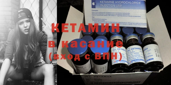 кокс Лиски