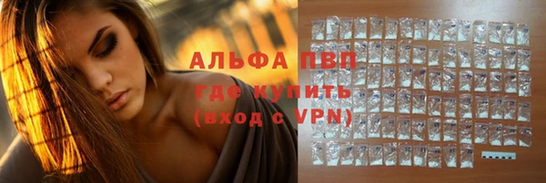 гидропоника Лихославль