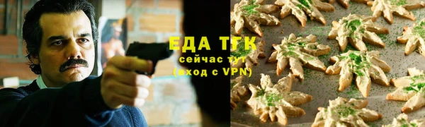 кокаин Магадан